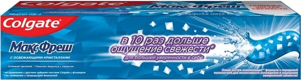 Зубная паста COLGATE Max Fresh Взрывная мята 100 мл (5900273132154) - Фото 3